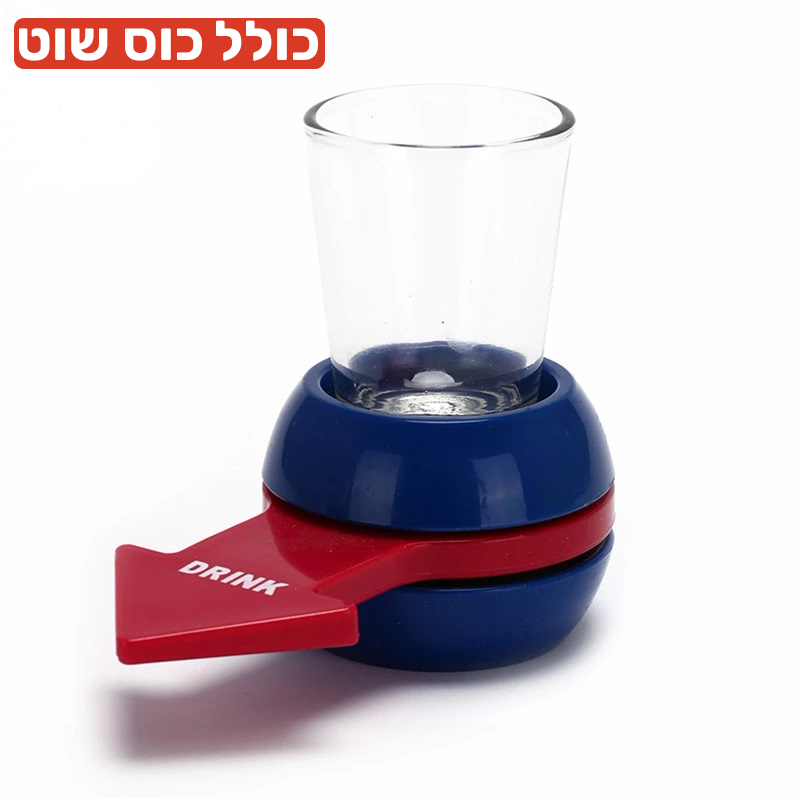 <b>שוט ספינר</b> <br> חץ