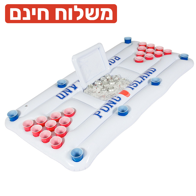 מזרן ביר-פונג מתנפח